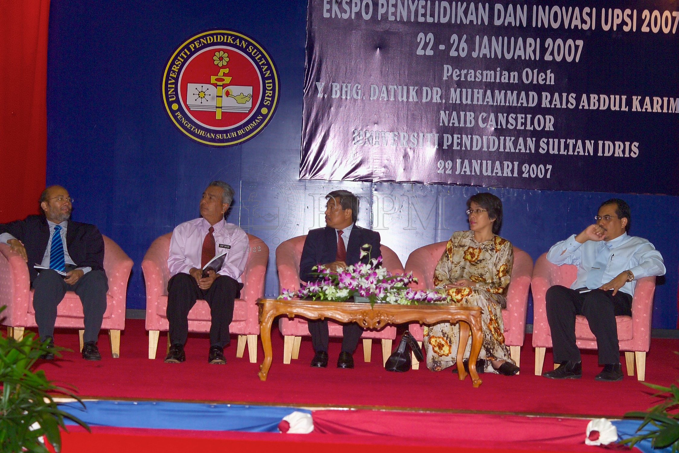 PTPM 07 05 inovasi D9X47987